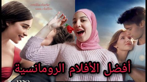 الافلام الرومانسيه|netflix romantic movies in hindi.